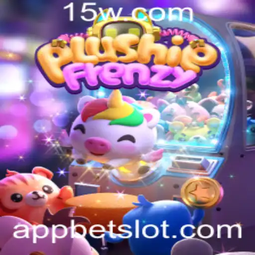 PlushieFrenzy: Um Guia Completo para Este Empolgante Jogo de Apostas